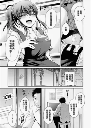第134頁圖