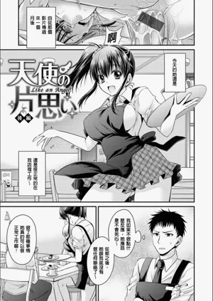 第146頁圖