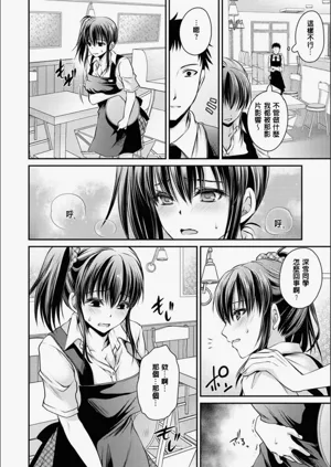 第147頁圖