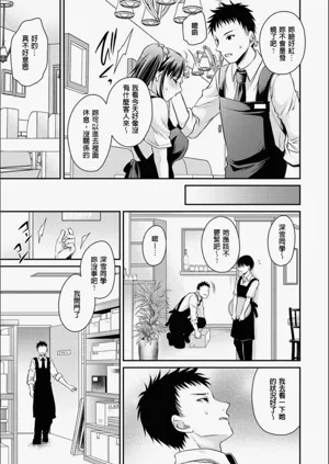 第148頁圖