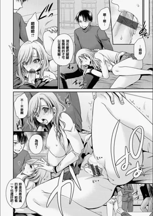 第165頁圖