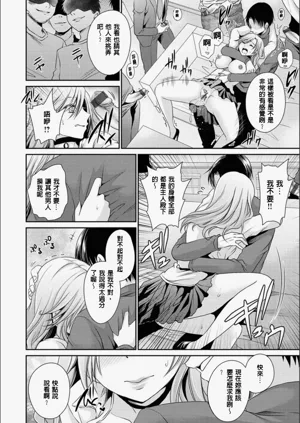 第169頁圖