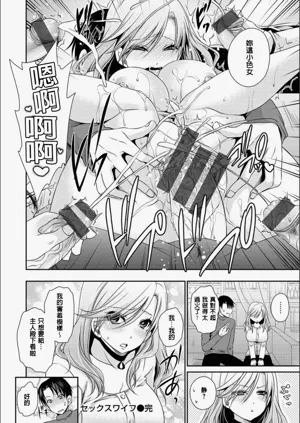 第175頁圖