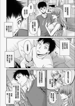 第177頁圖