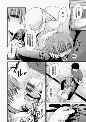 第181頁圖