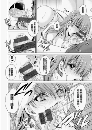 第183頁圖