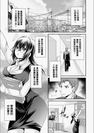 第24頁圖