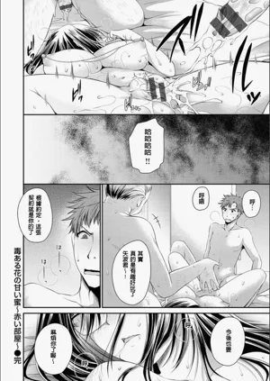 第41頁圖