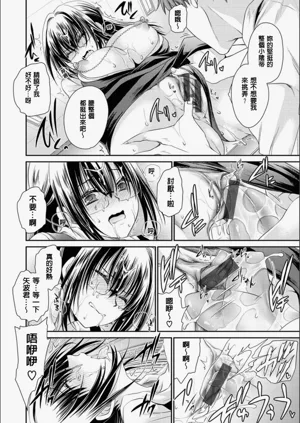 第47頁圖