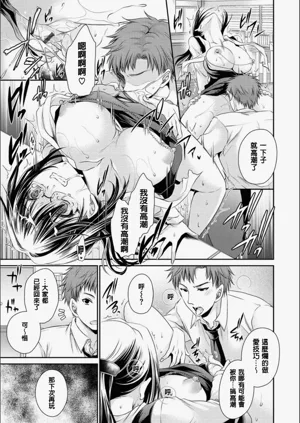 第48頁圖