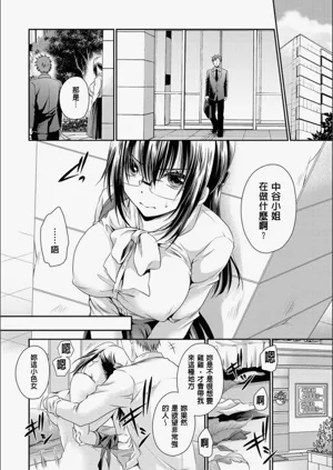 第49頁圖