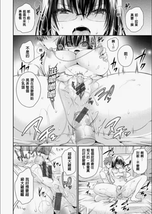 第51頁圖
