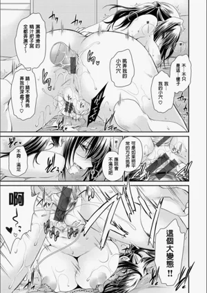 第52頁圖