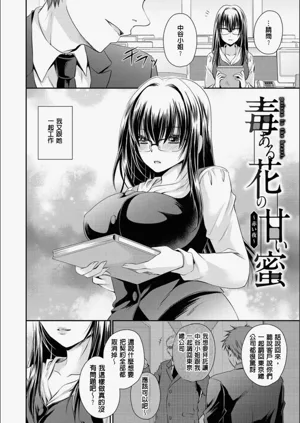 第59頁圖