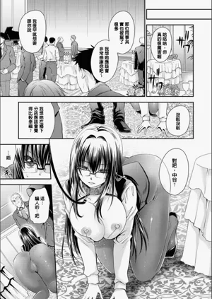 第60頁圖