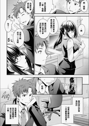 第7頁圖