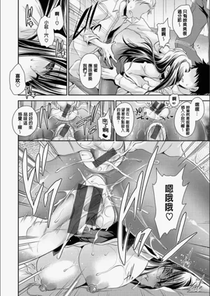 第71頁圖