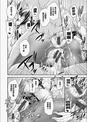 第73頁圖