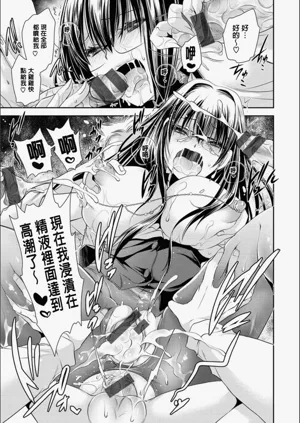 第74頁圖