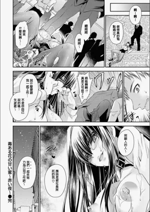 第75頁圖