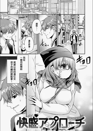 第76頁圖