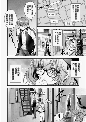 第77頁圖