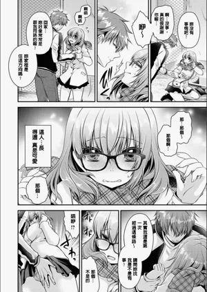 第79頁圖