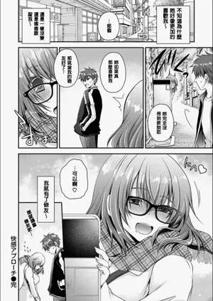 第91頁圖