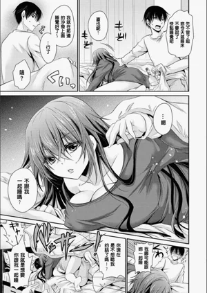 第94頁圖