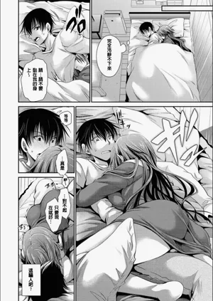 第95頁圖