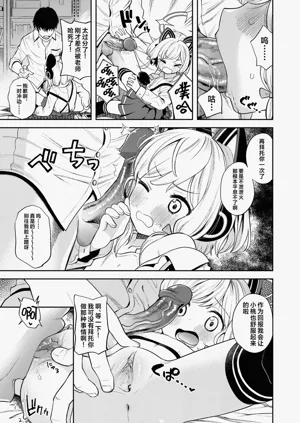 第13页图