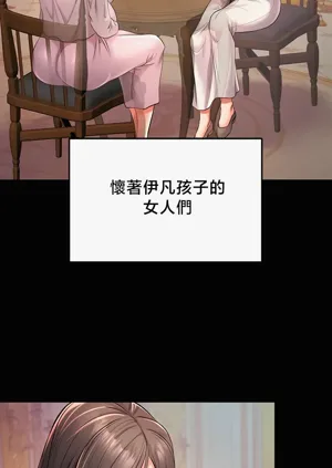 第100頁圖
