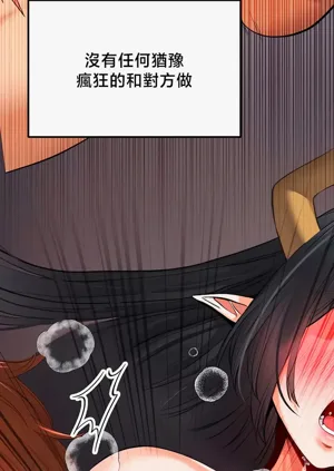 第104頁圖
