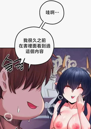 第119頁圖