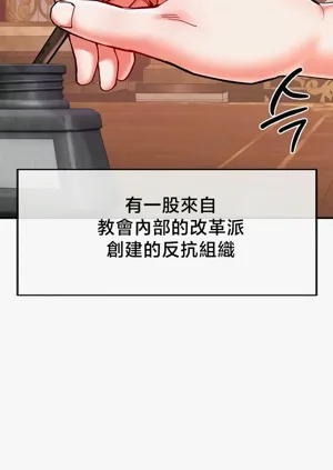 第130頁圖