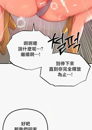 第137頁圖