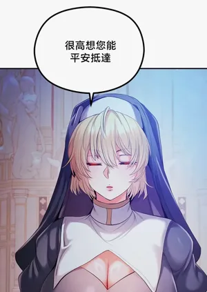 第148頁圖
