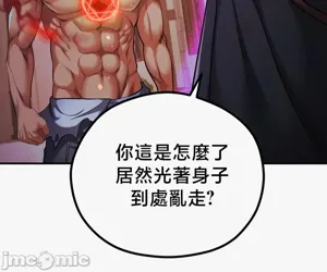 第154頁圖