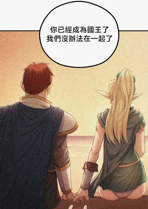 第159頁圖