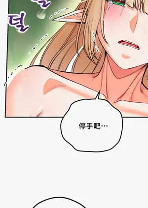 第160頁圖