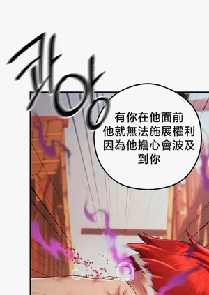 第176頁圖