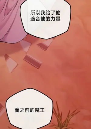 第188頁圖