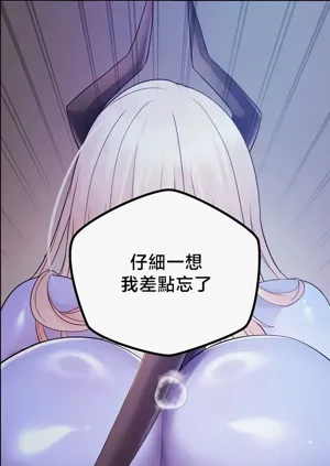 第194頁圖