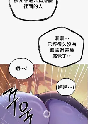 第196頁圖