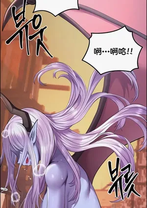 第197頁圖