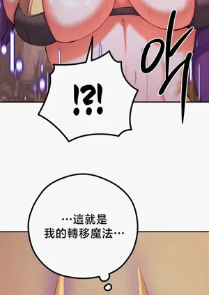 第208頁圖