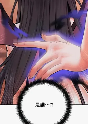 第209頁圖