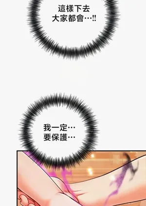 第214頁圖