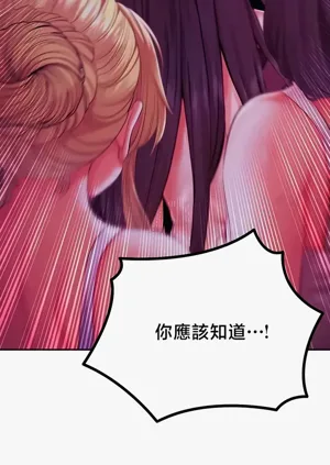 第220頁圖