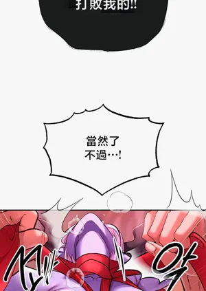 第234頁圖